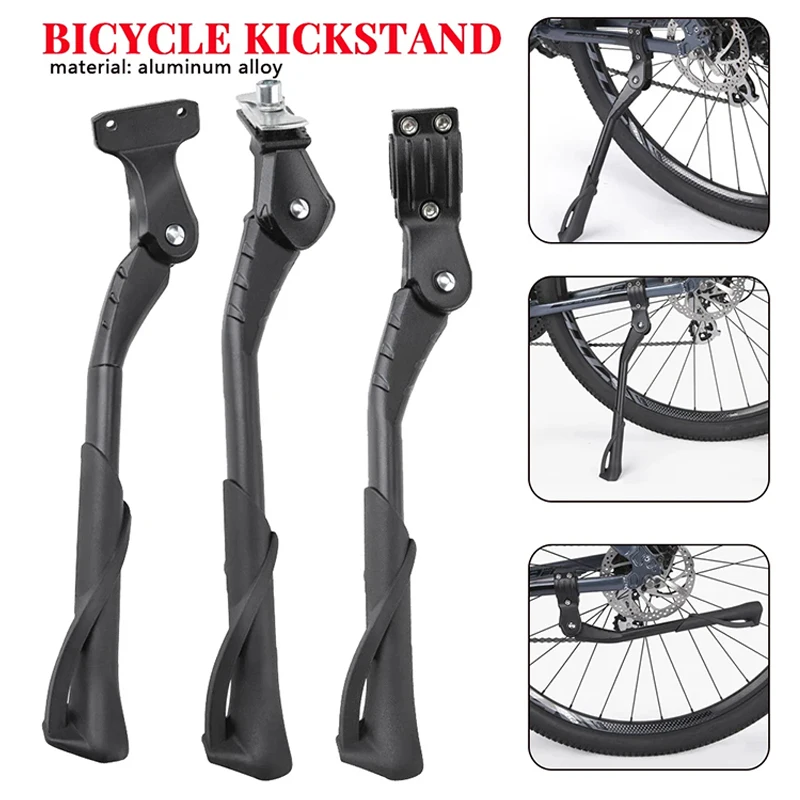 Bicycle Kickstand Bike Parking Rack Support Adjustable Side Kick Stand Foot Brace Bike Holder Footrest Cycling Replace Parts