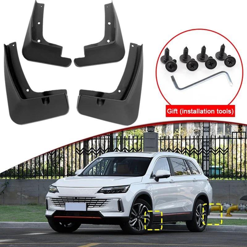 

Car Styling Fit For Skywell HT-i 2023 2024 ABS Car Mud Flaps Splash Guard Mudguards MudFlaps Front Rear Fender Auto Accessories