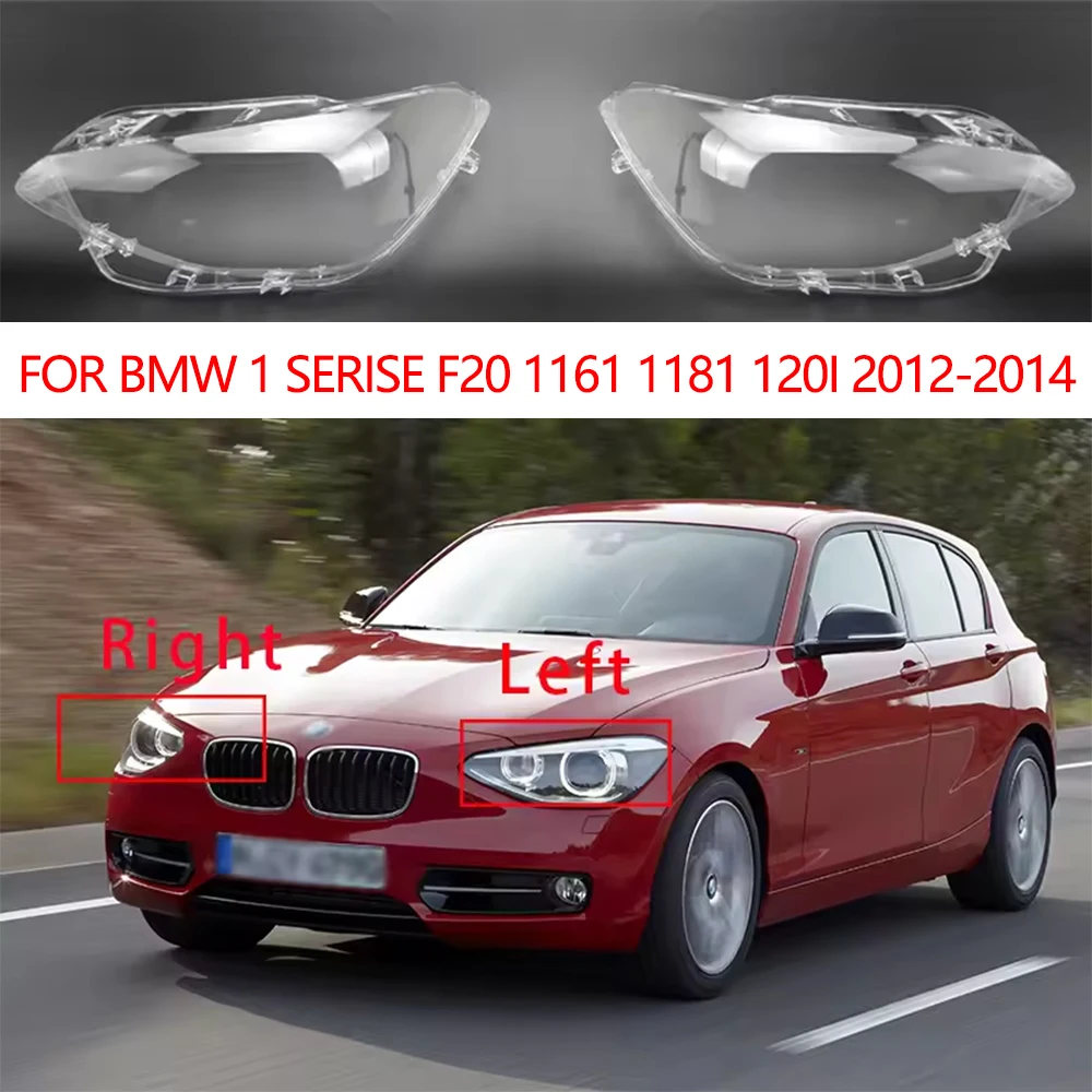 For BMW 1 Series F20 116i 118i 120i 2012-2014 Headlight Lens Cover Transparent Lampshade Led Car Front Headlamp Shell Car Gadget