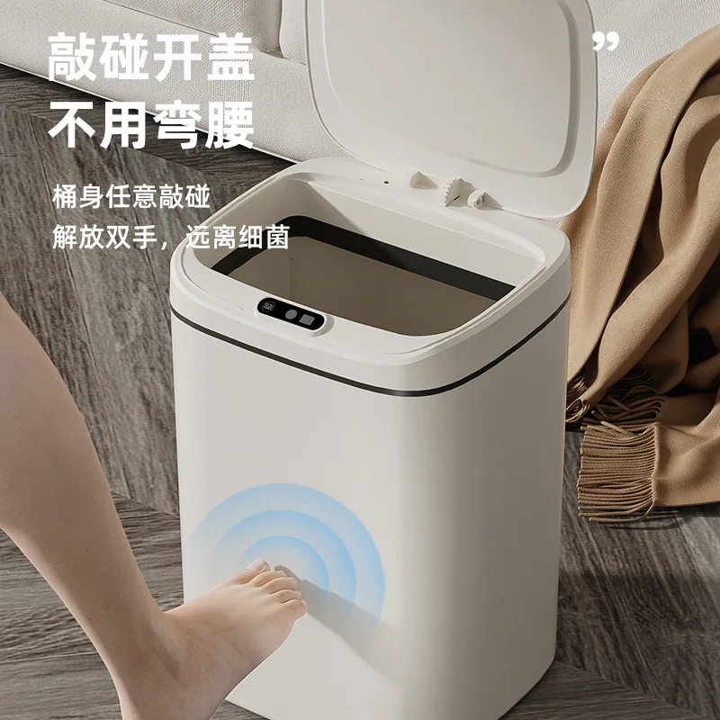 Smart Food Waste Disposal Trash Can Large Capacity Automatic Open Lid Toilet Induction Crack Induction Bucket