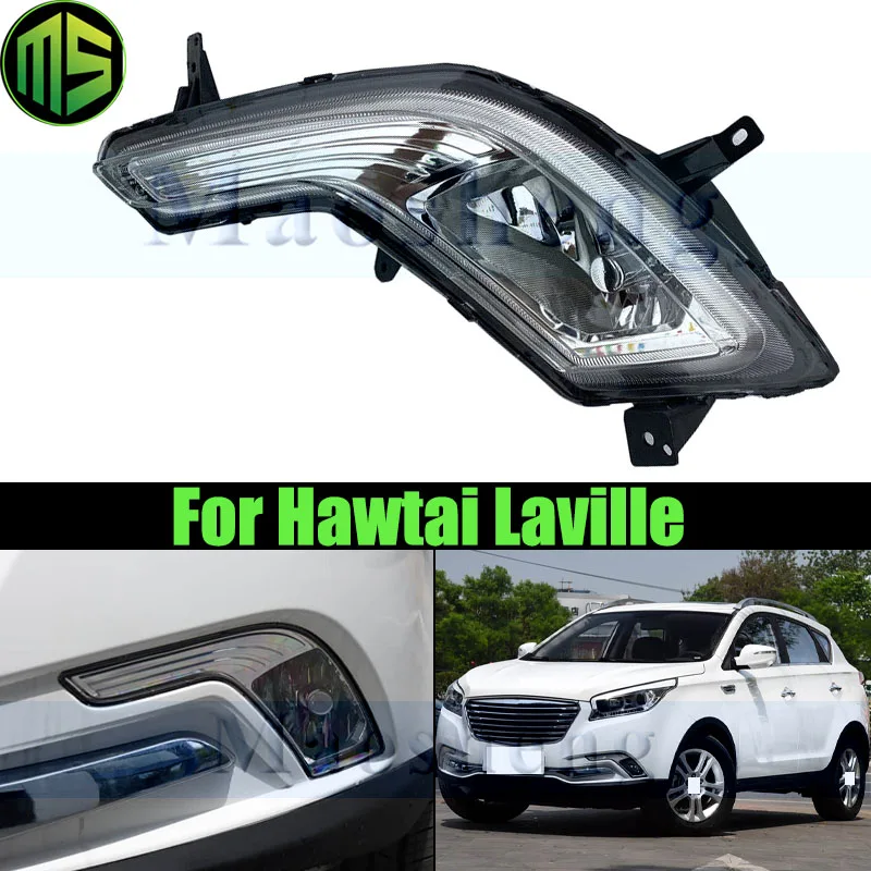 

Maosheng Front Bumper Fog Light Fog Lamp For Hawtai Laville DRL Daytime Running Light Foglight Foglamp
