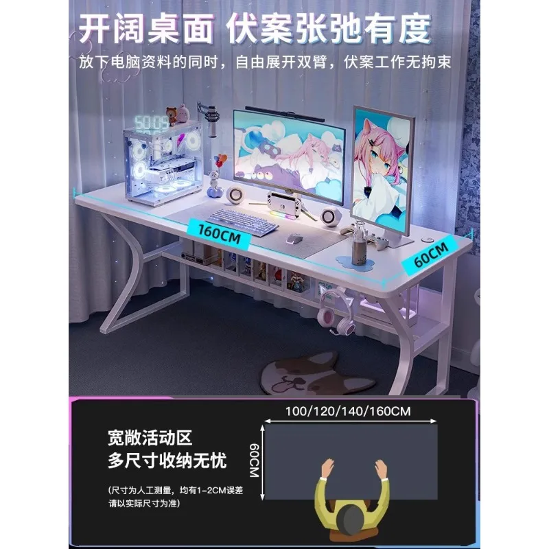 مكتب كمبيوتر أبيض لسطح المكتب وغرفة النوم وطاولة منزلية وطاولة رياضية إلكترونية ومجموعة كرسي يمكن وضع المكتب المضيف