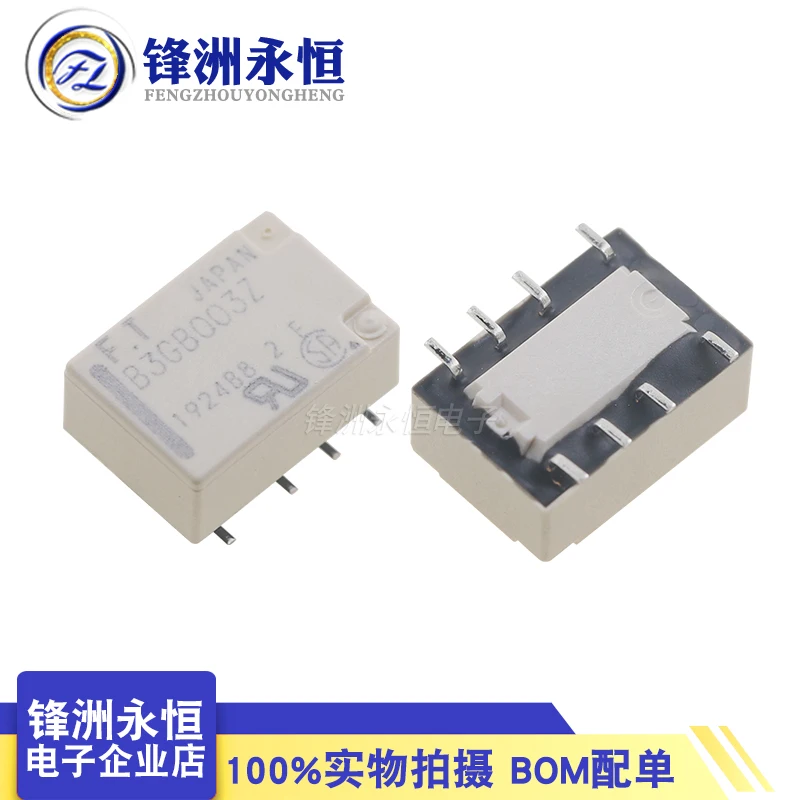 

Brand new original FTR-B3GB003Z-B10 locking type 2A3VDC 8-pin B3GB003Z signal relay