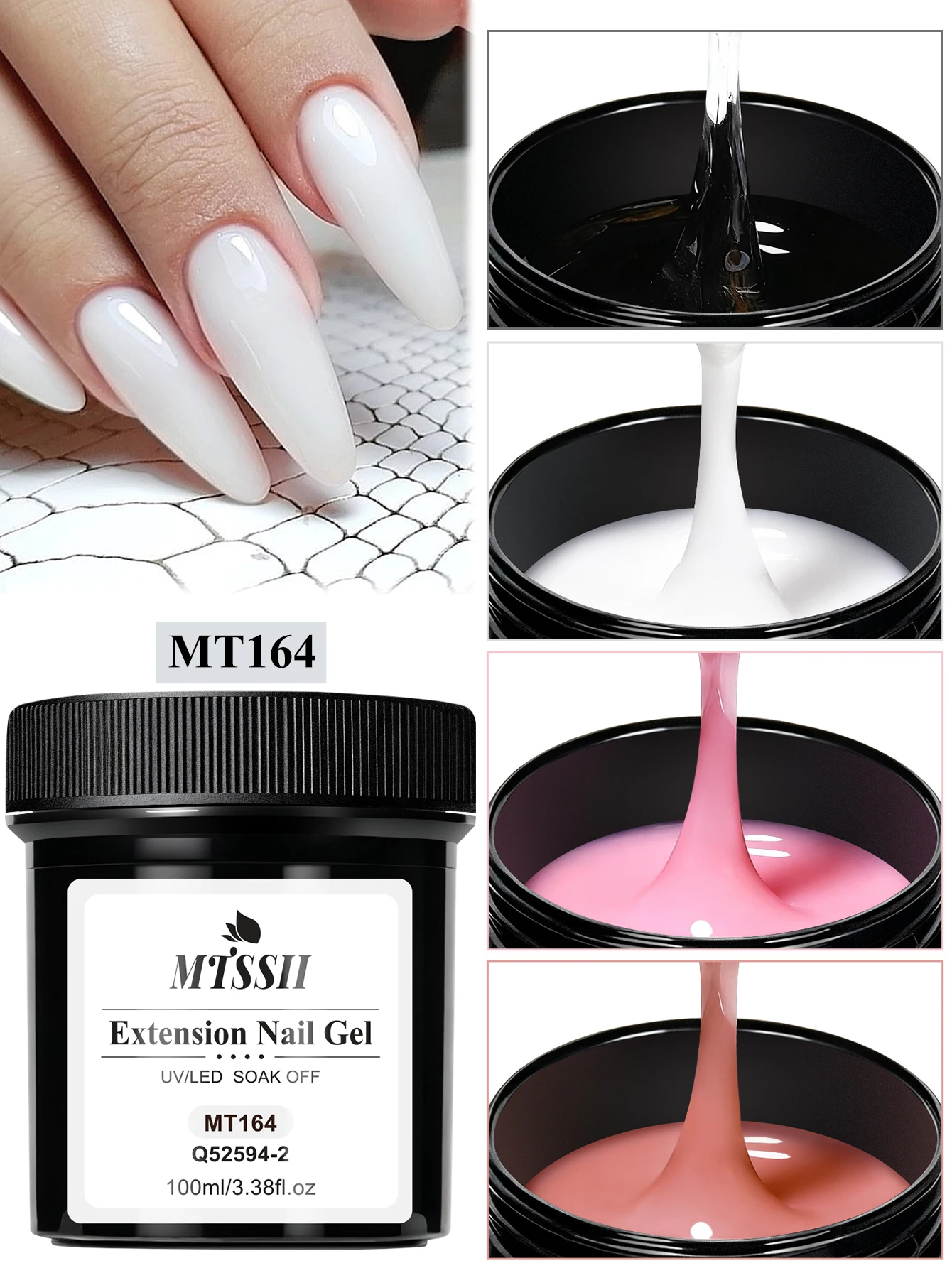 100ML MTSSII  Milky Smooth Builder Gel For Nail Extension Long Lasting Quick Building UV Gel Soak Off Nail Art Design DIY
