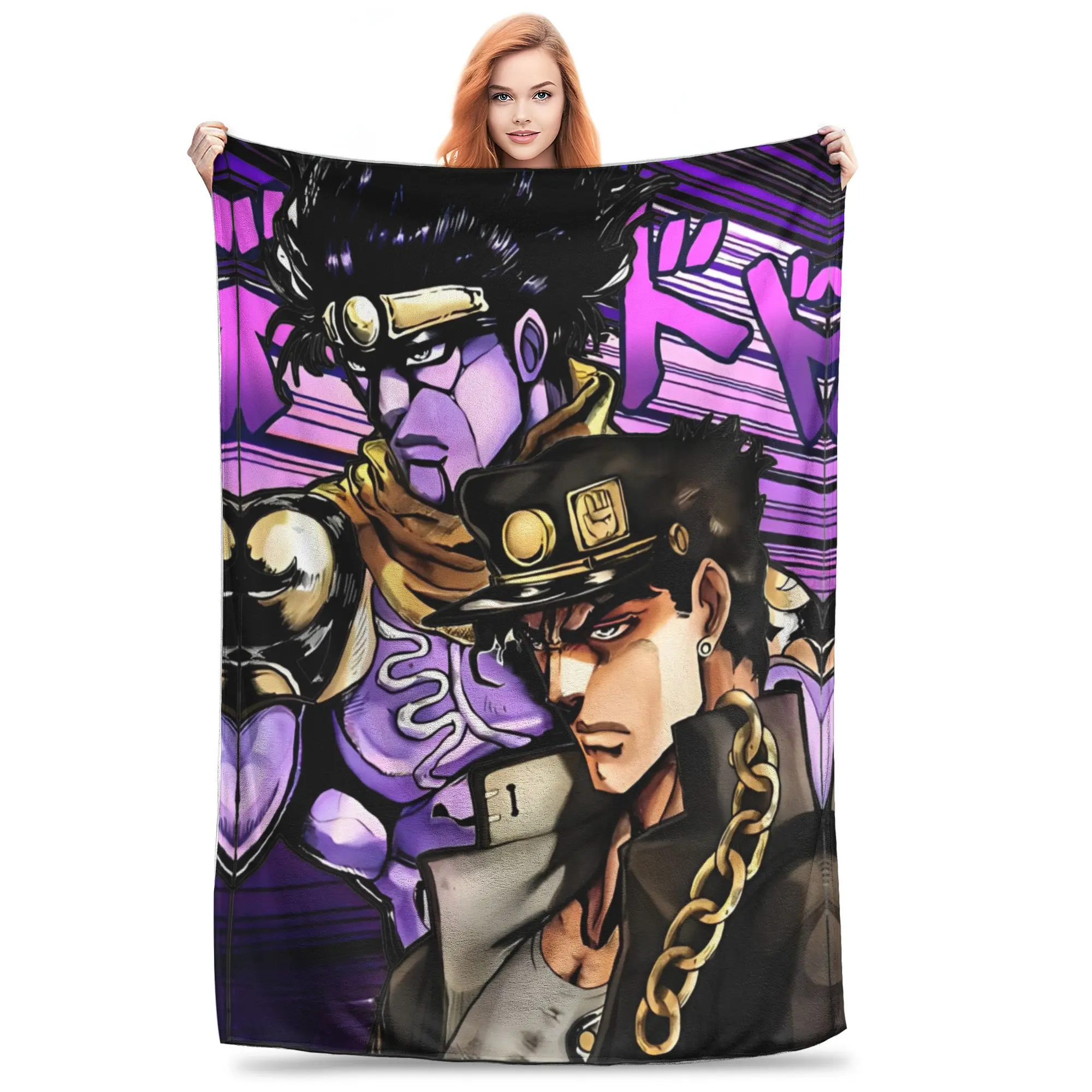 Jojos Bizarre Adventure Anime Coral Fleece Plush Throw Blankets Yare Yare Daze Blanket for Bed Outdoor Super Soft Bedspread