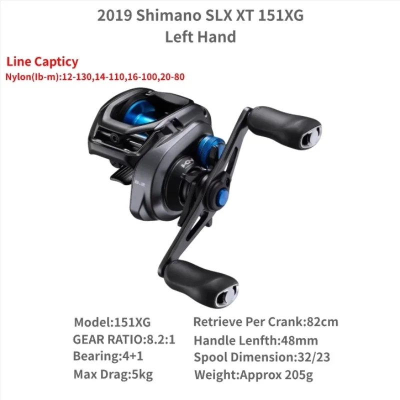 2019 SHIMANO SLX XT 150 151 150HG 151HG 150XG 151XG Gear Ratio