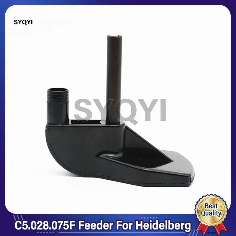 1 Piece Best Quality C5.028.075F Feeder For Heidelberg CD102 Printing Machine Parts