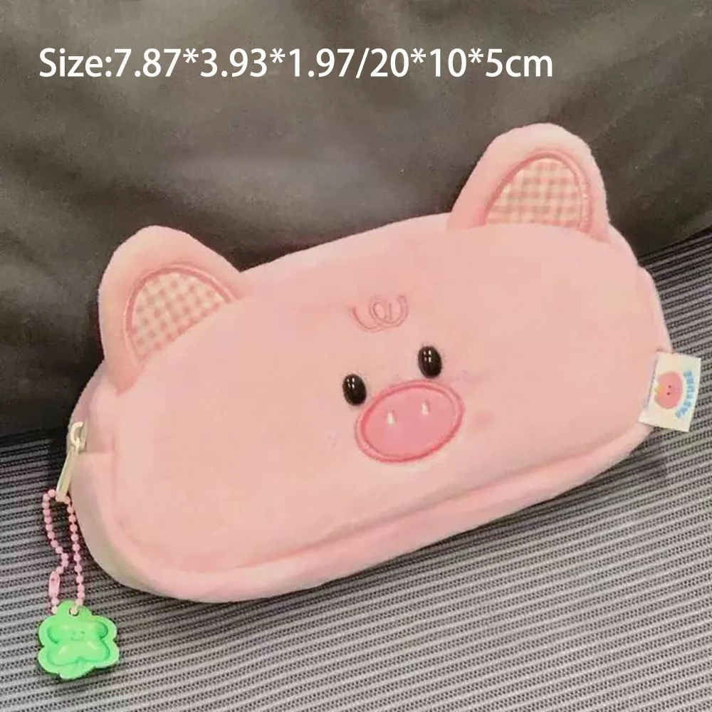Cute Plush Cartoon Animal Pen Bag Large Capacity Storage Bag Plush Portable Makeup Bag
