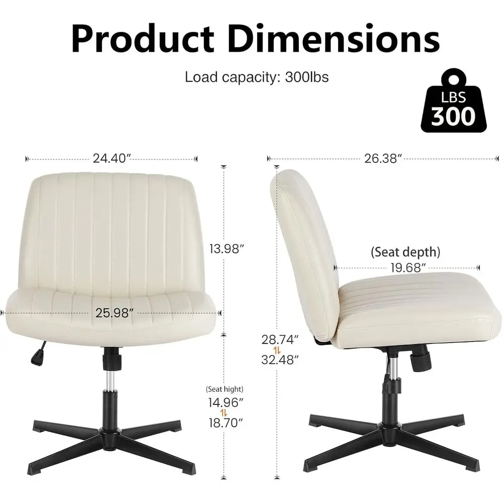 كرسي مكتب دوار قابل للتعديل، بدون ذراع، جلد صناعي، بدون عجلات، ارتفاع الغرور، مقعد عريض لاستخدام الكمبيوتر المكتبي المنزلي