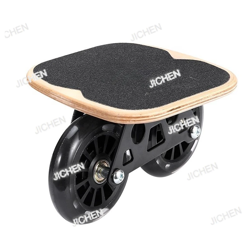 

Neu versandte Artikel Professional Board Beginner Split Skateboard Adult Split Drift Board Road Wheel Single Wheel Skateboard