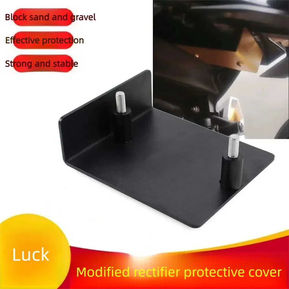 For Zontes 368G Motorcycle Rectifier Regulator Protective Cover Guard Heat Dissipation Mudguard Durable Guard Modification parts