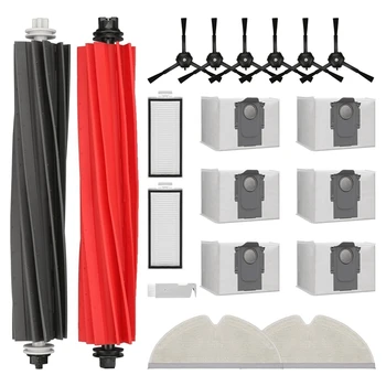 로봇 진공 청소기용 메인 사이드 브러시 헤파 필터 걸레 백, Roborock Q8 Max Q8 Max +(Plus) Q5 Pro Q5 Pro +(Plus) 