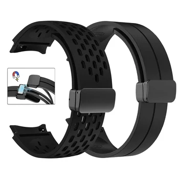 20mm Magnetic Strap for Samsung Galaxy Watch 7 7LTE 6 4 5 Pro 44 40mm Watch4/6 Classic Silicone Band Waterproof Sport Watchband