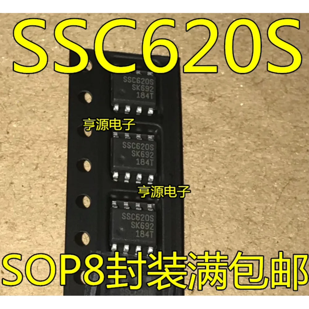 1-50PCS SSC620S SSC620 F9224 UPD78F9224 UPD78F9224MC H27U518S2CTR-BC H27U518S2CTR AM5888S AM5888SL/F
