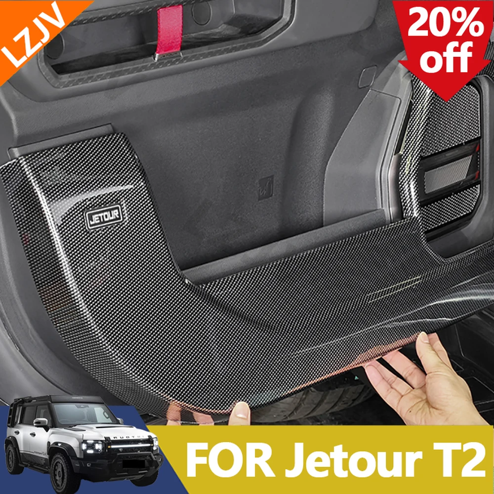 New For Chery Jetour Traveller T2 Car Carbon Fiber Pattern Door Kick Guard Anti-Scratch Dust-Proof Doormat Accessories Interior