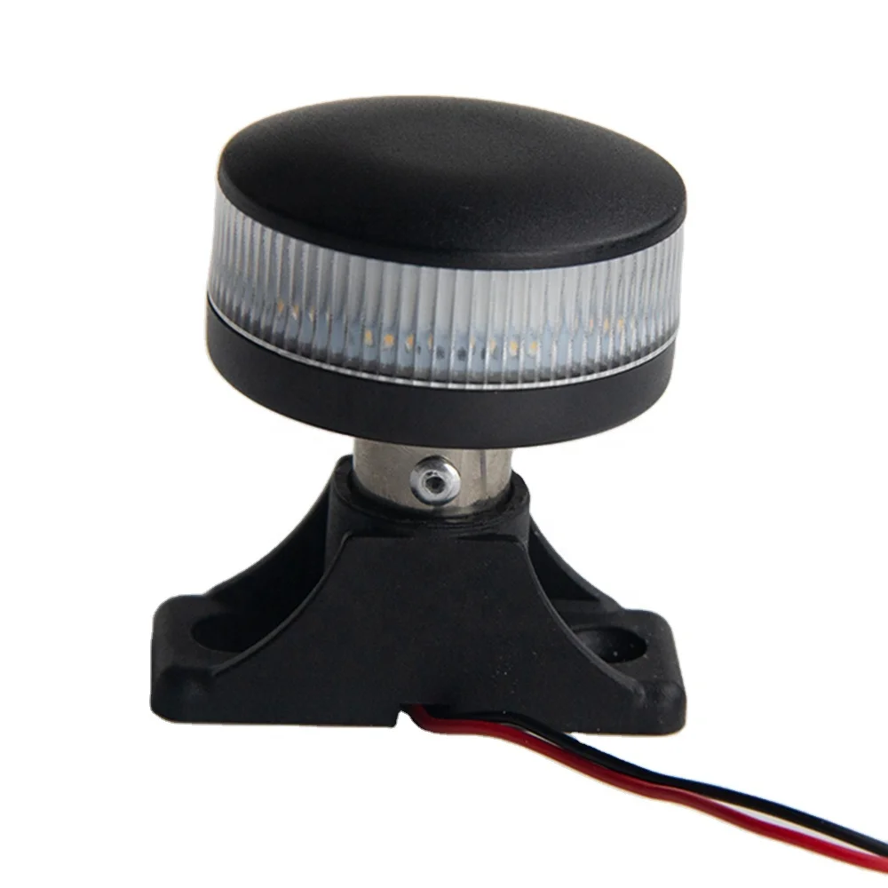 12V Marine Boat Fold-Down All-Round And Masthead Light