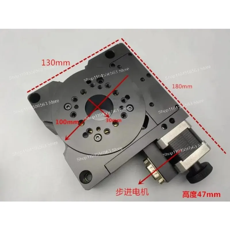 Electric Precision Rotary Platform - 100mm Hollow 360° Table for Optical & Lab Use