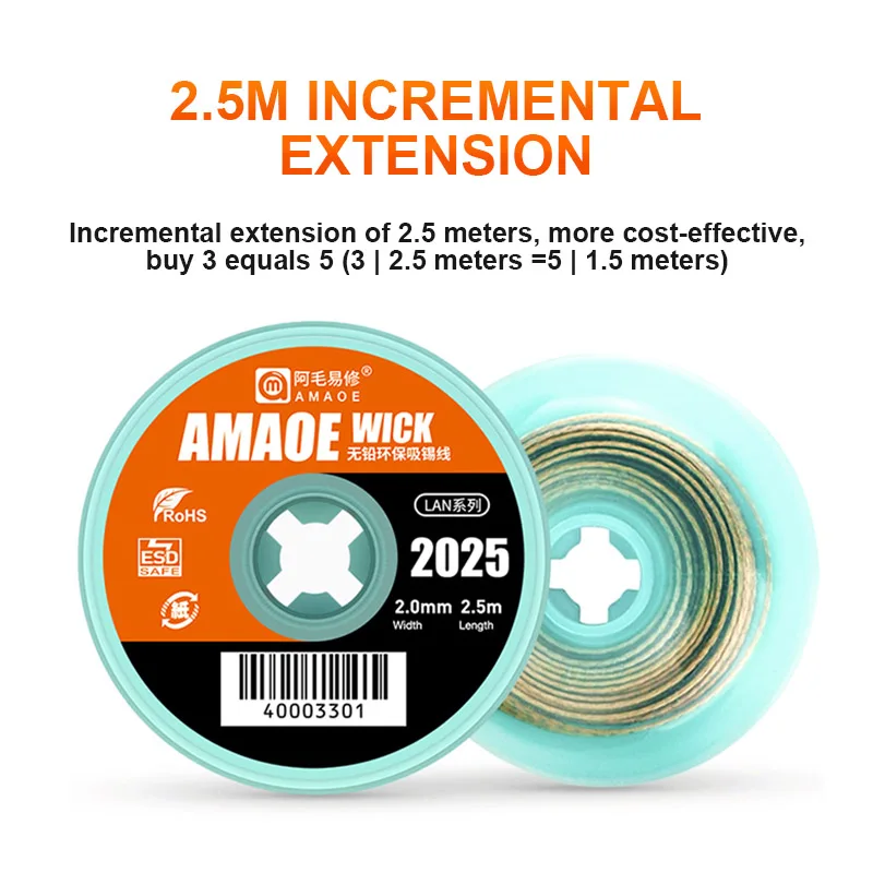 Amaoe Solder Wick Braid 2.5M LAN Series Lengthening Desoldering Wick Braid Remover 1525 2025 2525 3025 3525 Desoldering Wick