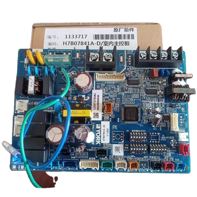 Brand New Main Board H7B07841A H7B07841C H7B07841F H7B07840A Suitable for Hisense Hitachi & Central air Conditioning