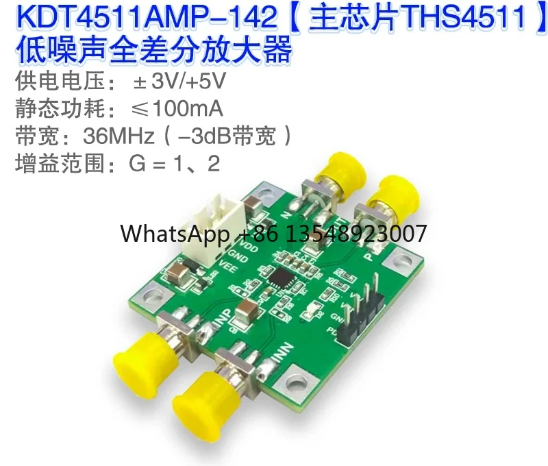 

Suitable for THS4511 Module Single Ended To Differential Accessories