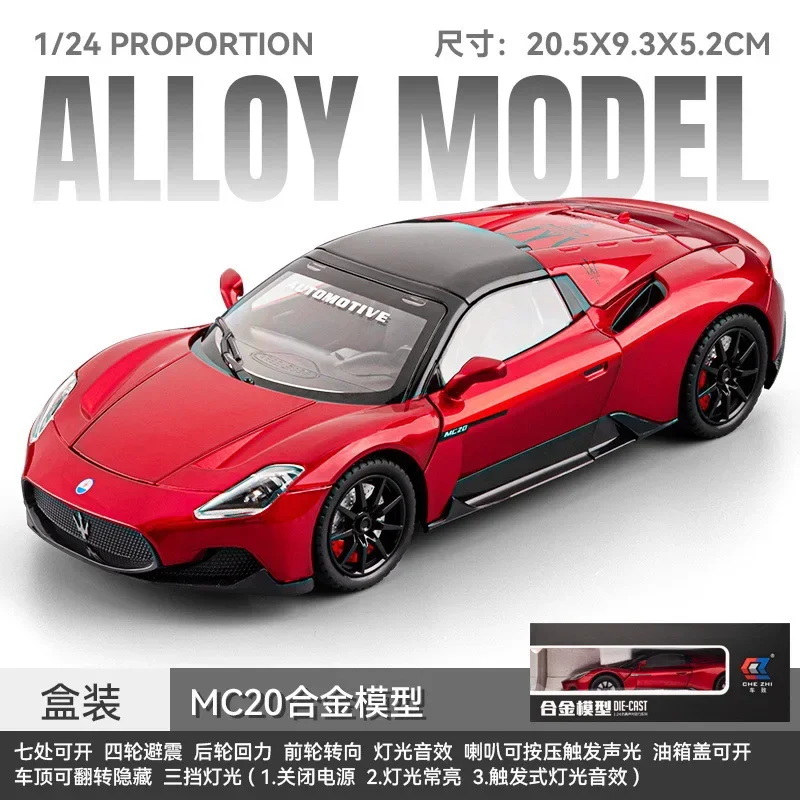 1:24 MC20 Alloy Supercar Model Diecast Car with Sound Light Function Racing Vehicle Display Collectible Desk Decor