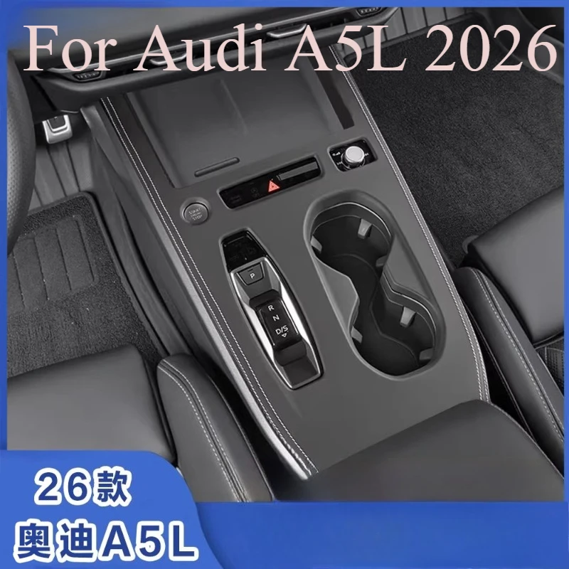 For Audi A5L 2026 Gear Shift Panel Leather Frame Trim Cover | Center Console Stitched Leather Upgrade