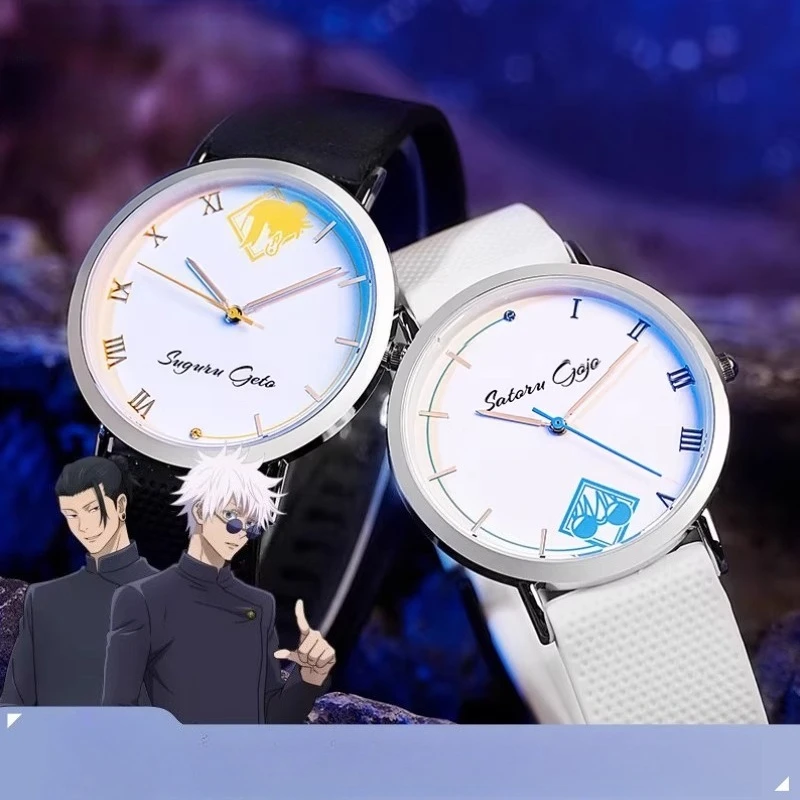

Jujutsu Kaisen аниме кварцевые часы водостойкие косплей персонаж Gojo Satoru Geto Suguru подарки на день рождения для девочек и мальчиков