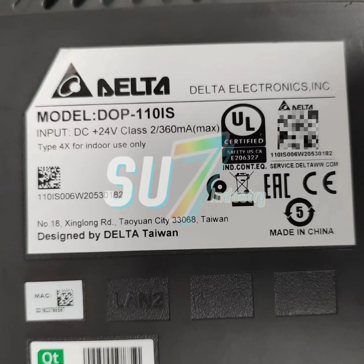 Рисунок 3 - Сенсорный экран HMI