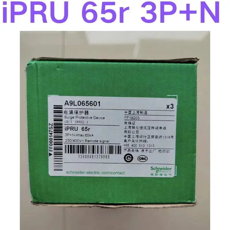 Brand-new Surge protector iPRU 65r-3P+N