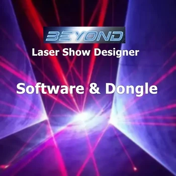 מעבר לתוכנות לייזר 5.5 usb dongle האולטימטיבי עבור מעצב מופע לייזר מקצועי