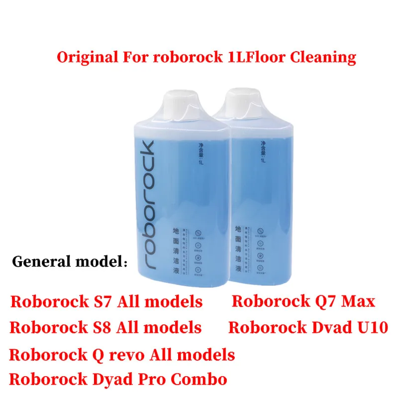 For Roborock  Floor Cleaning Liquid Solution S8 Pro Ultra/S8/S8+/Q5/Q7 Series/S7 Max Ultra/S7MaxV Plus 1L