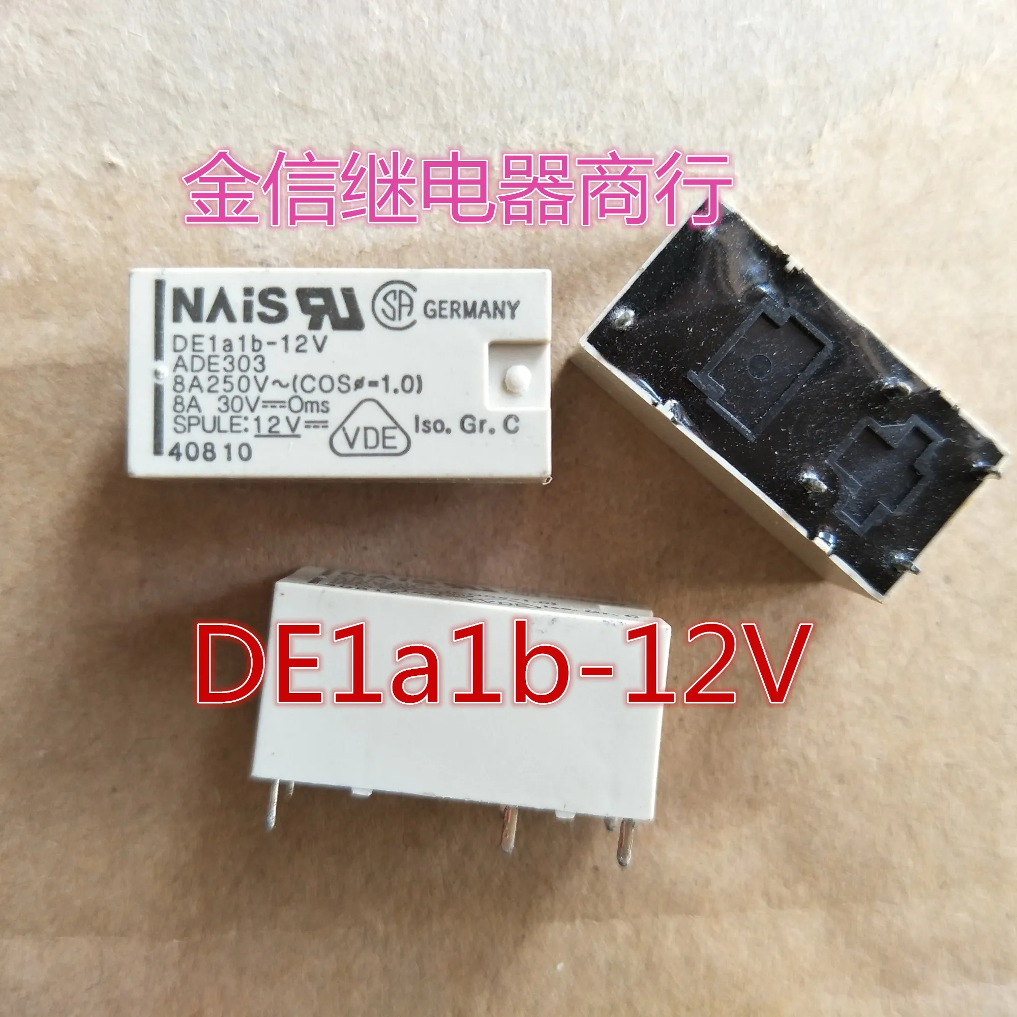 

DE1a1b-12V 10PCS