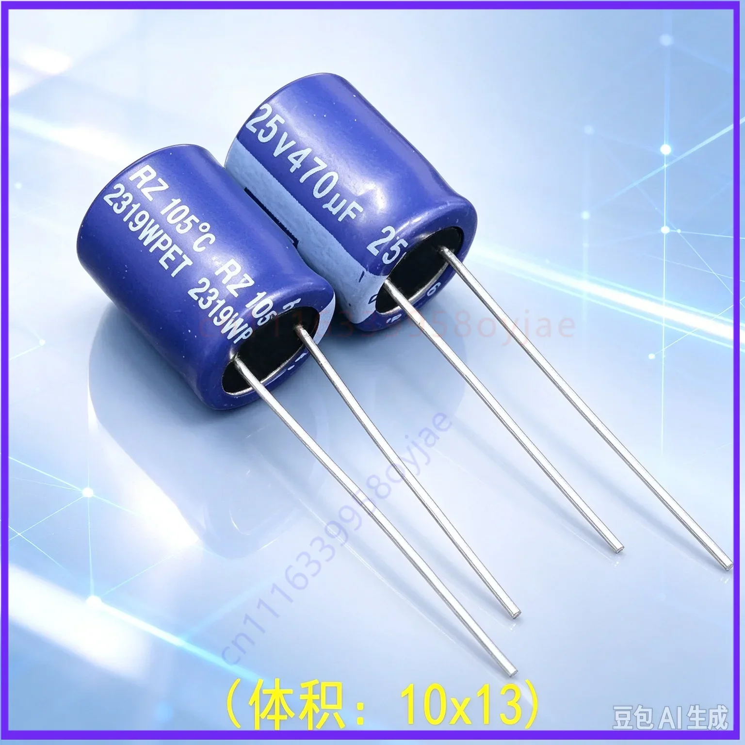 Select Aishi RZ 25v 470uf 10x13 for High Frequency Low ESR Radial Electrolytic Capacitor  100pcs