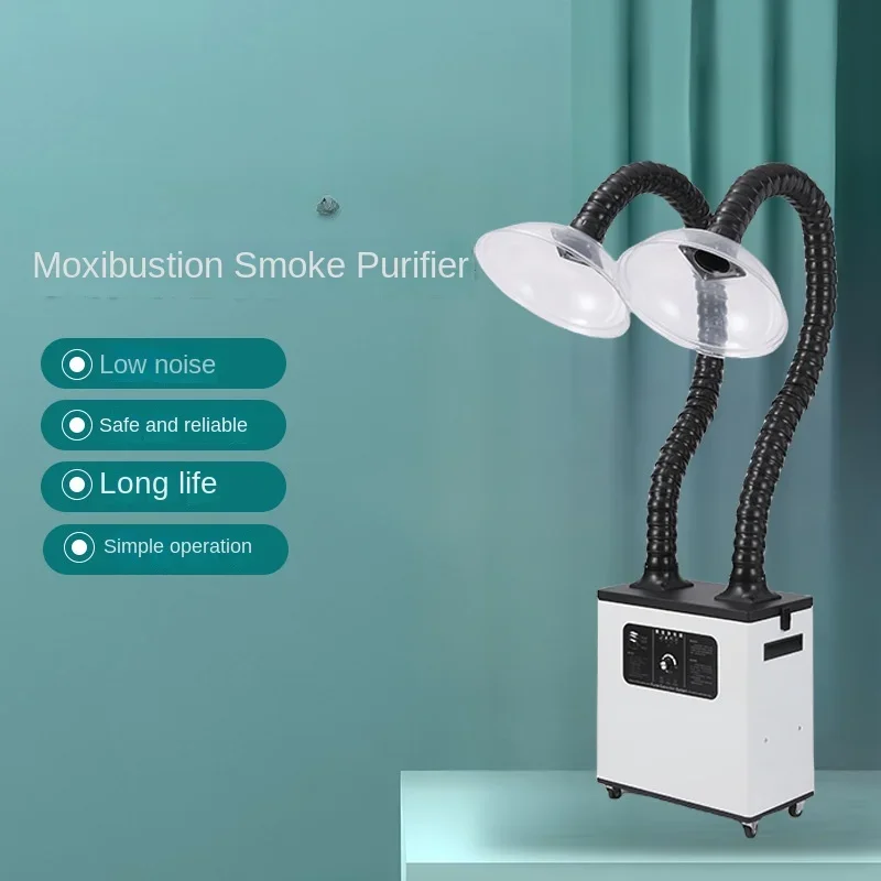 Moxibustion smoke purifier smoke exhaust machine Moxibustion smoking machine