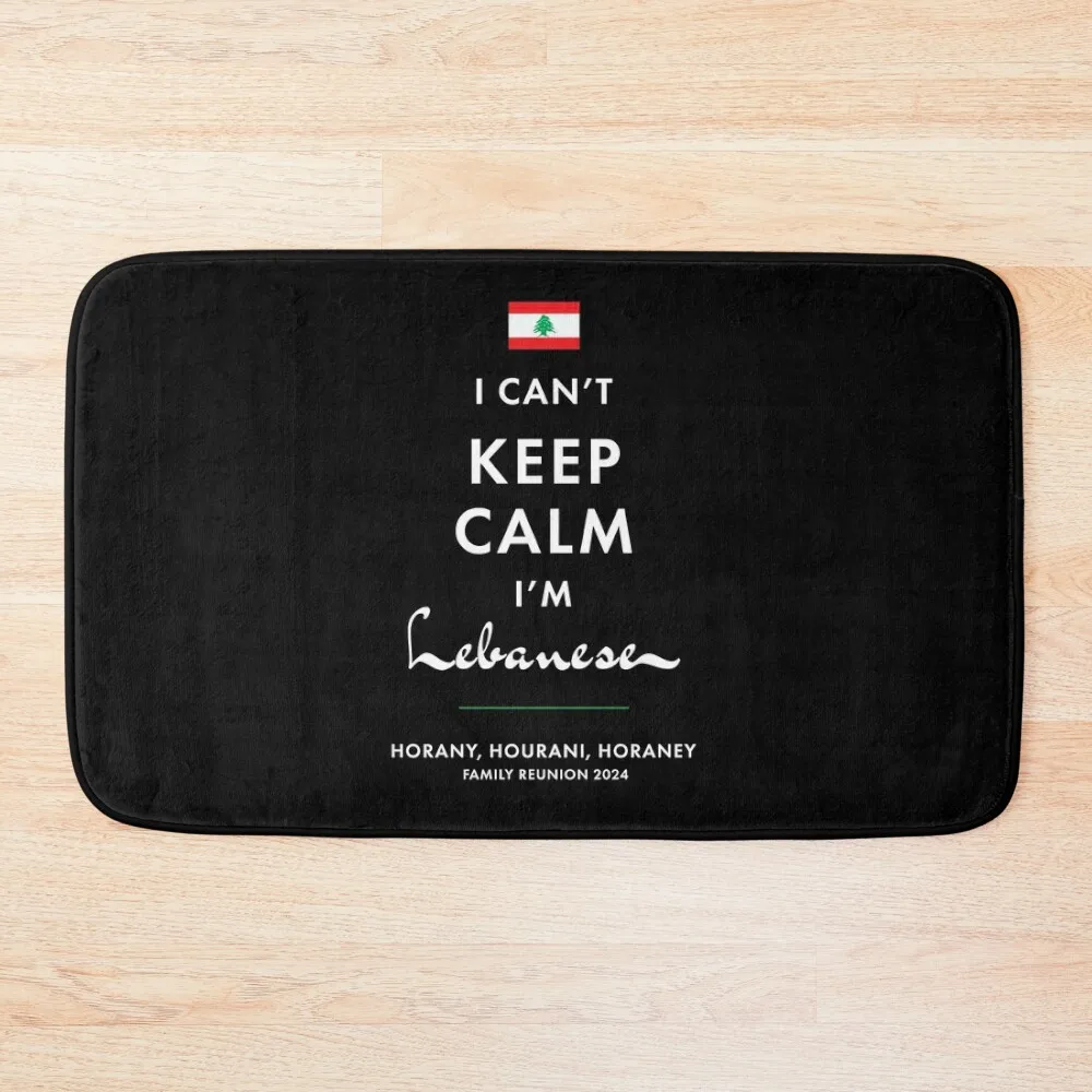 

Horany Family Reunion 2024 (Design 1) Bath Mat Water Absorbent Rooms Mat