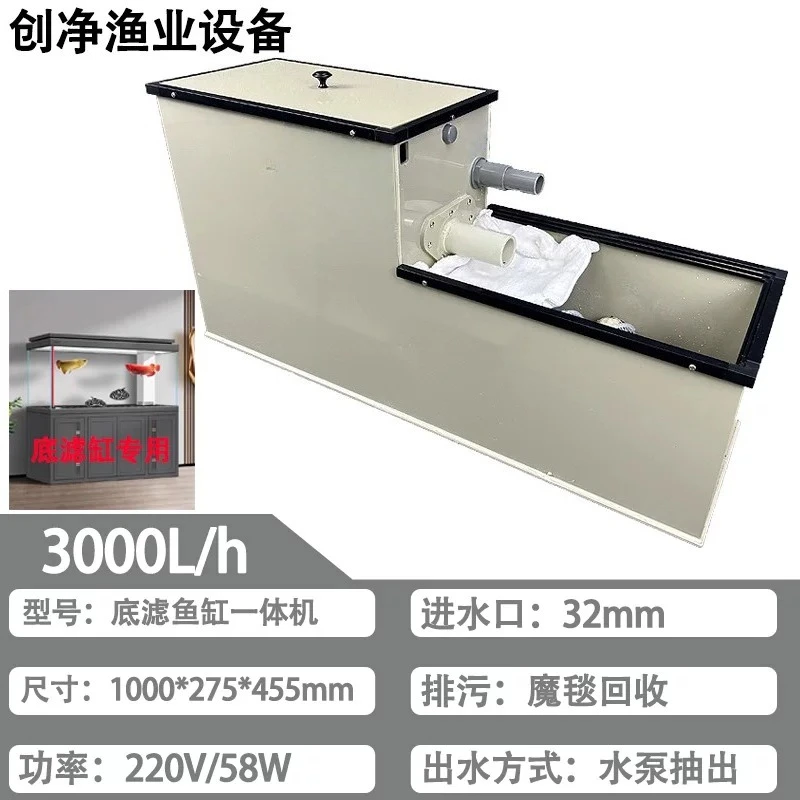 Automatic Backwash Rotary Drum Microfilter Fish Pond Water Circulation Purifying Aquaculture Equipment