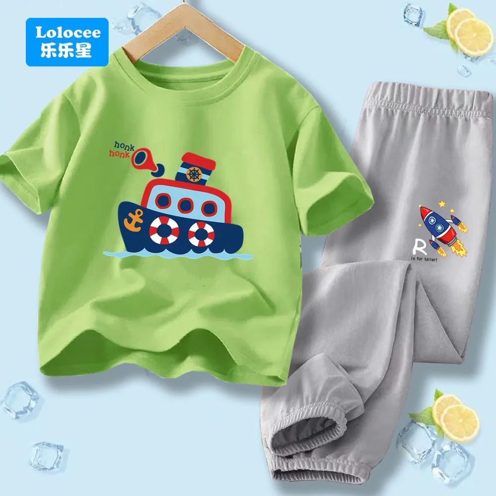 Lolocee Kids Cartoo…