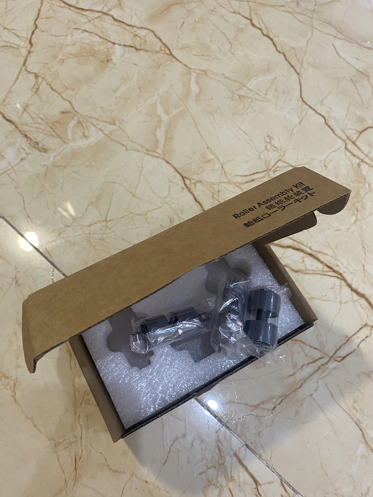 

5X PA03708-0001 Consumable Pick Roller Brake Roller Set for Fujitsu SP-1120 SP-1125 SP-1130 / SP1120 SP1125 SP1130