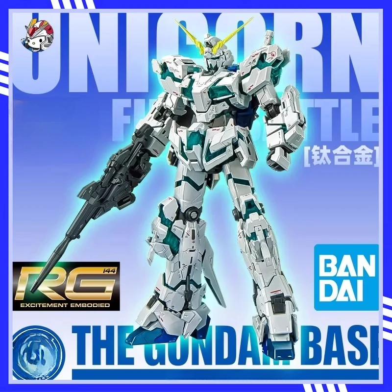 

In Stock Bandai Base Limited RG Unicorn Final Battle Three Shield Titanium Alloy Electroplating Coating Edition Action Doll