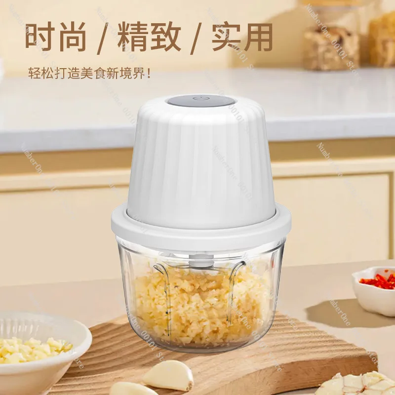 Electric garlic beater meat grinder household kitchen automatic large plastic glass