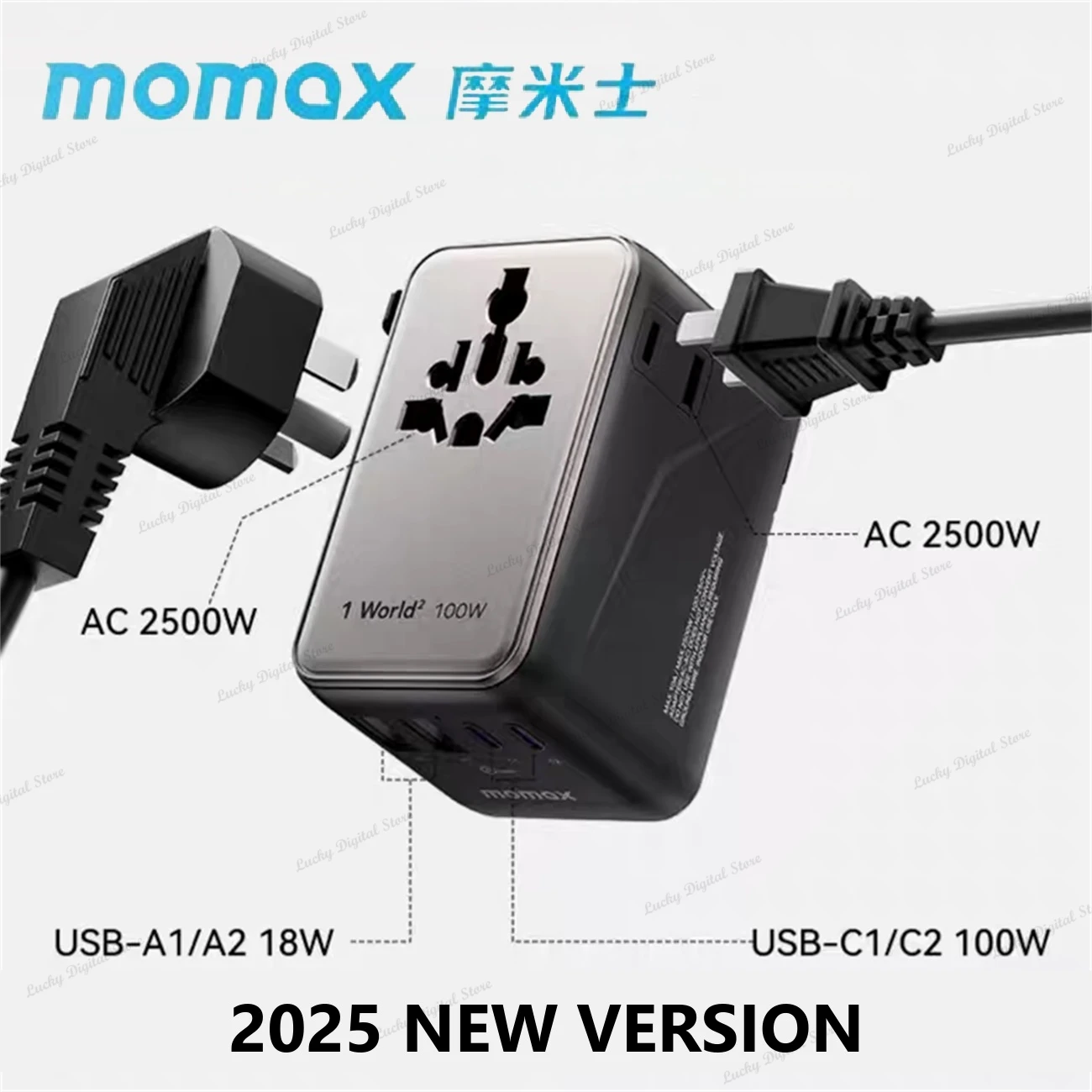 

MOMAX Upgraded Version 4-Port Mini Universal Travel GaN Charger 100W with Dual AC Travel Plug US UK EU AU Adapter for Laptops