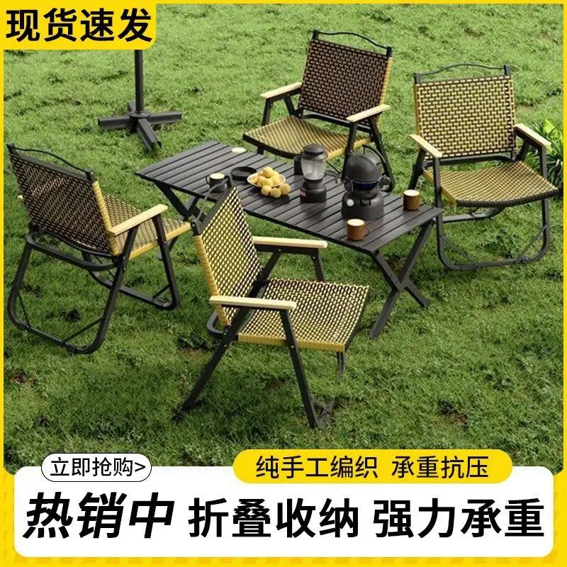 Silla plegable para exteriores, silla plegable para Picnic, ultraligera, para acampar, pescar, Fiesta al aire libre, mesa para barbacoa