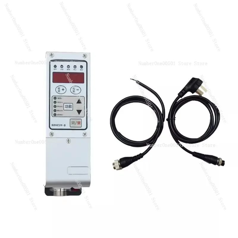 SDVC31 S M L Vibration Controller for Feeder Digital FM Drive with Power Output Cables