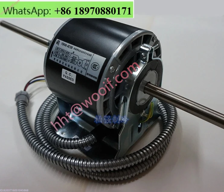 

Central air conditioning motor, fan coil motor, YDK/YSK motor, dual shaft, copper core