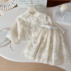 Girls2024Summer New Han Chinese Clothing Shirt Skirt Refreshing Ethnic Style Suit