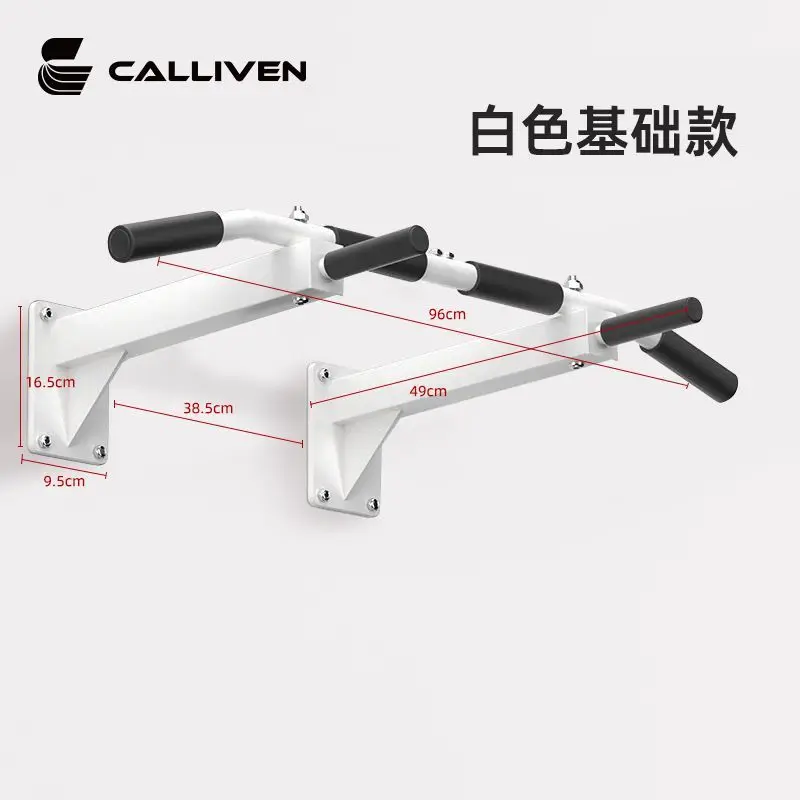 Load 900kg Pull-up Equipment Indoor Horizontal Bar Punching Wall Fixed Wall Horizontal Bar Sandbag Rack Fitness Equipment