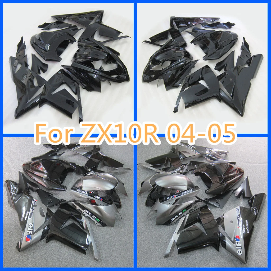 

Новый АБС-пластик по индивидуальному заказу для Kawasaki ZX 10R 04 05 ZX10R ZX-10R 2004 2005, комплект обтекателя мотоцикла, комплект для ремонта кузова