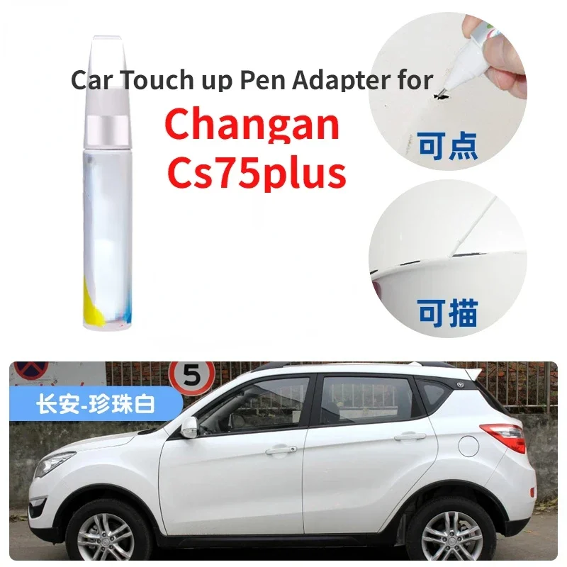 

Автомобильный адаптер для сенсорной ручки для Changan Cs75plus Andes Grey Paint Fixer Unit Starry Grey CS35 Eado Ice Crystal White Автомобильная краска CS75