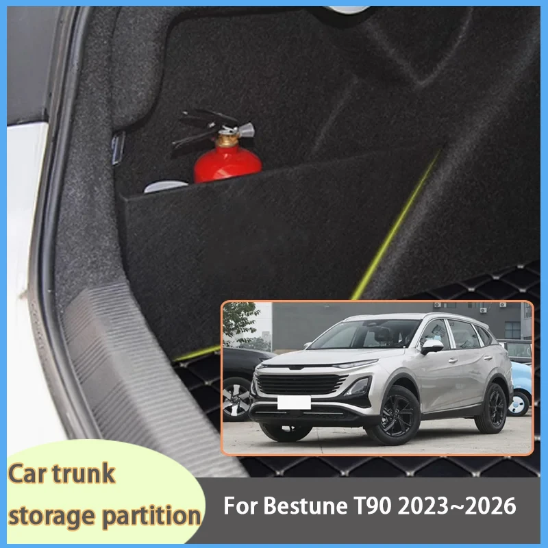 

For Bestune T90 2023~2026 2025 Car Organizer Thickening Trunk Side Partition Trunk Interior Storage Box Parts