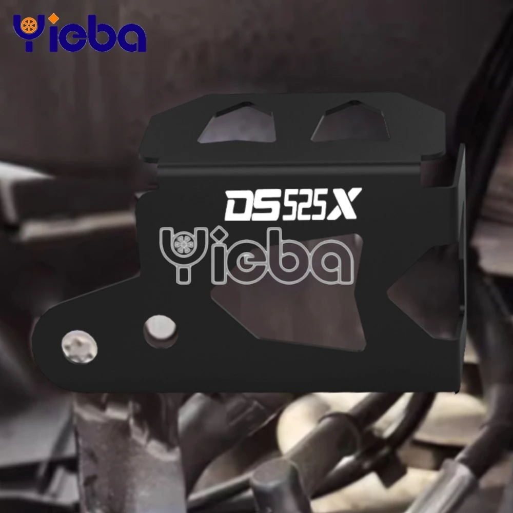 

2023 2024 2025 2026 For Valico VOGE DS525X 525DSX DSX 525 Dsx525 Motor Rear Brake Fluid Reservoir Cover Guard Oil Cup Protector